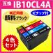 IB10CL4A 4�����åȡ̽���Ʊ�� �����֥�å��ͥ��ץ��� �ץ�󥿡����� �ߴ����� IB10KA IB10CA IB10MA IB10YA EW-M530F