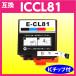 ץ ץ󥿡 ICCL81 4Υ EPSON ߴ󥯥ȥå PF-70 PF-71 PF-81 IC81