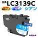 ֥饶 LC3139C  ߴ󥯡̽Ʊ 󥯡MFC-J6999CDW MFC-J6997CDW HL-J6000CDW