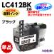 LC412BK ֥å ñ Ʊ  ֥饶 ߴ åֹ ֹ򵤤ˤȤǿå
