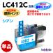 LC412C  ñ Ʊ  ֥饶 ߴ åֹ ֹ򵤤ˤȤǿå