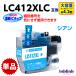 ֥饶 LC412XLC  1 LC412C̥ ߴ åֹ ֹ򵤤ˤȤǿå 