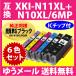 ����Υ� XKI-N11XL+N10XL/6MP 6�����å� �ߴ����� N10XLPGBK�Ͻ��� Ʊ�� �������� ������ XKIN11 XKIN10