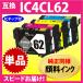 ץ IC4CL62 ñ̥ԡ͸ߴ󥯥ȥå̽Ʊ 󥯡IC62