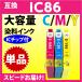 ICC86 ICM86 ICY86  줫ñʡ̥ԡEPSON ߴ ܰ  PX-M680Fб