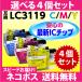 ֥饶 LC3119C LC3119M LC3119YLC3117̥ס̥͡ԡ٤4ĥå ߴ ǿå