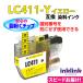 LC411Y  ñ  ֥饶 ߴ åֹ ֹ򵤤ˤȤǿå