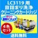 ֥饶 LC3119-4PK 4å   ꡼˥󥰥ȥå ܵͤޤ ȥå  ץ󥿡 BK C M Y