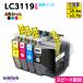 LC3119-4PK�kLC3117�̑�e�ʃ^�C�v�l4�F�Z�b�g �u���U�[ �݊��C���N BK C M Y MFC-J6980CDW J6580CDW J6983CDW J6583CDW J5630CDW