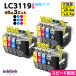 �u���U�[ LC3119-4PK x3�Z�b�g�kLC3117�̑�e�ʃ^�C�v�l4�F�Z�b�g �݊��C���N MFC-J6980CDW J6580CDW J6983CDW J6583CDW J5630CDW