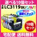 �u���U�[ LC3119-4PK �I�ׂ�10�Z�b�g�kLC3117�̑�e�ʃ^�C�v�l�݊��C���N BK C M Y MFC-J6980CDW J6580CDW J6983CDW J6583CDW J5630CDW