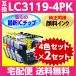 �u���U�[ LC3119-4PK x2�Z�b�g�k�������l �痿�C���N�l�݊��C���N�kLC3117�̑�e�ʃ^�C�v�lMFC-J6980CDW J6580CDW J6983CDW J6583CDW ��