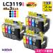 �u���U�[ LC3119-4PK x3�Z�b�g�k�������l �痿�C���N�l�݊��C���N�kLC3117�̑�e�ʁlLC3119BK C M Y MFC-J6980CDW J6580CDW J6983CDW ��