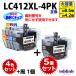 ֥饶 LC412XL-4PK 4å+LC412XLBK 1 ٤̥ ߴ ֹ򵤤ˤȤǿå 