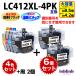֥饶 LC412XL-4PK 4å+LC412XLBK 2 ̥ Ʊ  ߴ ֹ򵤤ˤȤǿå
