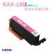 ���ץ��� �ץ�󥿡����� KAK-LM �饤�ȥޥ��� ñ�� EPSON �ߴ����󥯥����ȥ�å� ����������