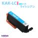 ���ץ��� �ץ�󥿡����� KAK-LC �饤�ȥ����� ñ�� EPSON �ߴ����󥯥����ȥ�å� ����������