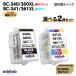 Υ BC-340 360XL̽Ʊ ֥åBC-341 361XL3顼٤2ĥå ͤؤ PIXUS TS5130S TS5130 MG4230