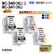  Canon BC-340XL x2 шт ( оригинальный такой же пигмент черный чёрный )BC-341XL x2 шт ( большая вместимость 3 цвет цвет ). 4 шт. комплект заполняющий чернила BC340 BC341 изменение содержания .