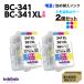  Canon BC-341XL x2 шт. комплект ( большая вместимость 3 цвет цвет ) заполняющий чернила BC-341 тоже соответствует BC341 изменение содержания . Canon PIXUS MG2130 MX523 MX513