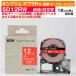 ڿ̸ꥻۥ󥰥 ƥץPro ߴ ơץȥå 췿 SD12RWSD12RζǴ12mm  ʸ å ۥ磻