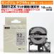 ڿ̸ꥻۥ󥰥 ƥץPro ߴ ơץȥå 췿 SM12XSM12XCζǴ12mm ޥåȶ ʸ