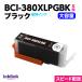 BCI-380XLPGBK  ñ  Υ ץ󥿡 Canon ߴ󥯥ȥå