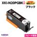 XKI-N20PGBK ����Ʊ�� �����֥�å�ñ�� ����Υ� �ߴ����� �ץ�󥿡����� XKI��N20BK PIXUS XK500 XK130 XK120 XK110 XK100�б�