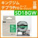 󥰥 ƥץPro ߴ ơץȥå SD18GWSD18GζǴ奿ס18mm