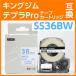 󥰥 ƥץPro ߴ ơץȥå SS36BWSS36BζǴ36mm