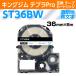 󥰥 ƥץPro ߴ ơץȥå ST36BWST36BζǴ36mm Ʃ ʸ