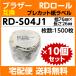 ֥饶 RD-S04J1 RD ץ쥫åȻ٥ 76mm x26mm x 10åȡ̸ߴ٥TD-4550DNWB -4510D -4420DN 4100N 4000