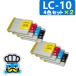 インク福袋 Brother ブラザー LC10 4色セット×2 互換インク MFC-880CDWN|MFC-880CDN|MFC-870CDWN|MFC-870CDN|MFC-860CDN|MFC-650CDW|MFC-650CD