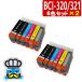 インク福袋 BCI-321/320 キャノン 互換インク 6色セット×2 プリンターインク