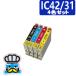 PX-A650 �Ή� �v�����^�[ �C���N EPSON�@�G�v�\���@IC42 IC31 �݊��C���N