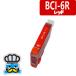 CANON ΥBCI-6R åɡñ  ߴ󥯥ȥå