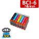 ץ󥿡 CANON Υ BCI-6 å ߴ󥯡 бץ󥿡 990i