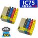 インク福袋 プリンターインク EPSON エプソン IC75 4色セット×2 互換インク 対応プリンタ: PX-S740 PX-M741F PX-M740F
