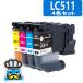 LC511 �u���U�[ �C���N 4�F�Z�b�g �C���N�J�[�g���b�W �݊��C���N �v�����^�[ DCP-J929N MFC-J943 DCP-J916N DCP-J529N MFC-J908N MFC-J742
