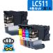 LC511 �u���U�[ �C���N 4�F�Z�b�g�{���P�{ �C���N�J�[�g���b�W �݊��C���N �v�����^�[ DCP-J929N MFC-J943 DCP-J916N DCP-J529N MFC-J908N MFC-J742