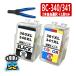 BC-340XL BC-341XL ܼͳѹ CANON ؤ Υ ץ󥿡 ͤؤ PIXUS MG2130 MG3130 MG3230 MG3530 MG3630