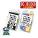 BC-365XL BC-366XL �Q�{���R�I�� CANON �l�ւ��C���N �L���m�� �v�����^�[�C���N �l�ߑւ��C���N BC-365 BC-366 �Ή��v�����^�[ PIXUS TS3530 �݊��C���N