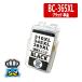 BC-365XL ֥å ñ CANON ؤ Υ ץ󥿡 ͤؤ BC-365 BC-366 бץ󥿡 PIXUS TS3530 ߴ