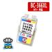 BC-366XL �J���[ �P�i CANON �l�ւ��C���N �L���m�� �v�����^�[�C���N �l�ߑւ��C���N BC-365 BC-366 �Ή��v�����^�[ PIXUS TS3530 �݊��C���N