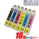 �v�����^�[�C���N �G�v�\�� EPSON �C���N�J�[�g���b�W �v�����^�[ �C���N IC50 10�I�ׂ�J���[ ICBK50 ICC50 ICM50 ICY50 ICLC50 ICLM50 �J�[�g���b�W