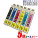 ץ󥿡 ץ EPSON 󥯥ȥå ץ󥿡  IC50 5٤륫顼 ICBK50 ICC50 ICM50 ICY50 ICLC50 ICLM50 ȥå ߴ
