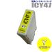 ץ󥿡 ץ EPSON 󥯥ȥå ץ󥿡  IC47 ICY47  IC6CL47б ȥå ߴ