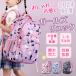  rucksack child Kids rucksack elementary school student girl high capacity A4 black textbook ... going to school waterproof . pair . lesson bag outdoor sport bag 