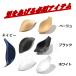  inner cup man pad free size front correction volume small UP.... bikini panties correction swimsuit men's 