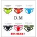 Sale sale D.M/ti-* M jockstrap polyester mesh soft open back fluorescence color feeling of luxury ventilation sexy men's man underwear DM